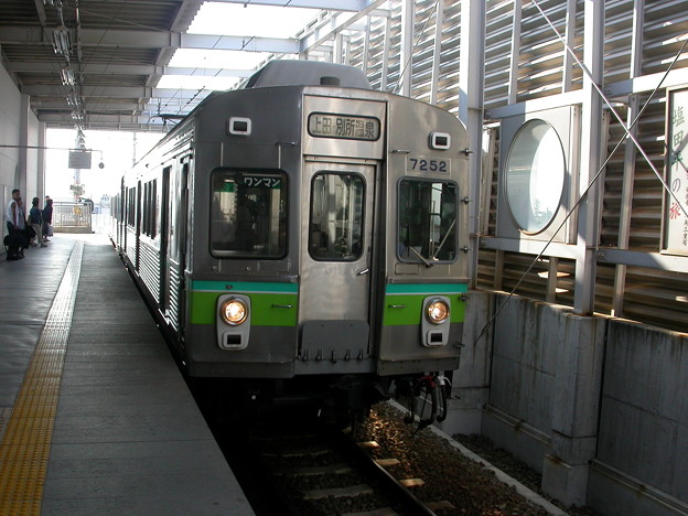 Photos: #9155 上田電鉄7252F 2003-9-15