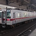 Photos: #9158 東武鉄道クハ14458 2021-10-15