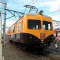 Photos: #9175 西武鉄道モハ505 2003-10-5