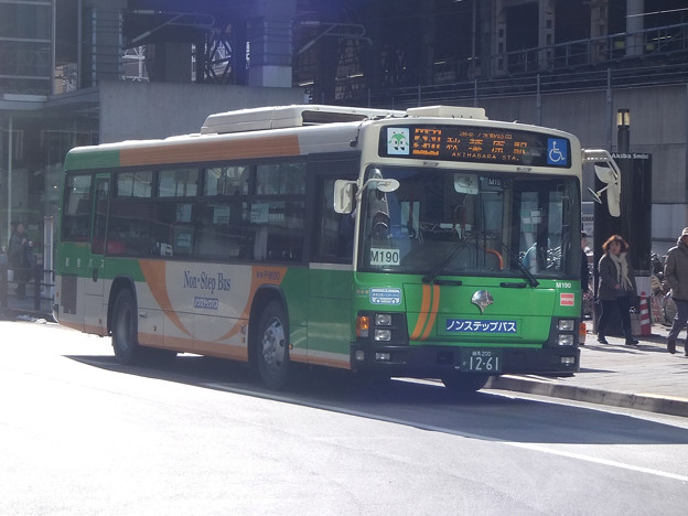 Photos: #9331 都営バスP-M190 2013-1-18