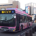 Photos: #9337 京成バスE409 2013-1-18