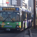 Photos: #9363 都営バスZ-R608 2013-1-25
