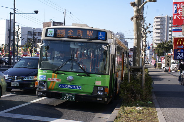 Photos: #9377 都営バスZ-N305 2013-2-3