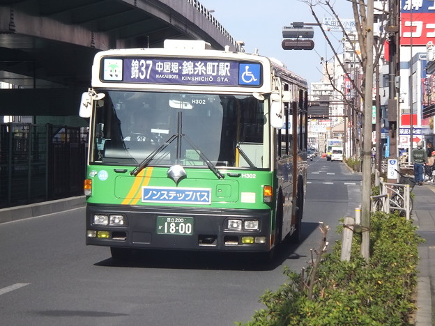 Photos: #9396 都営バスZ-H302 2013-2-9