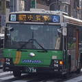Photos: #9399 都営バスV-L722 2013-2-9