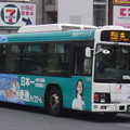 EIMG1748