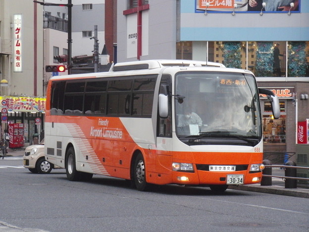 #9648 東京空港交通C#688 2021-7-3
