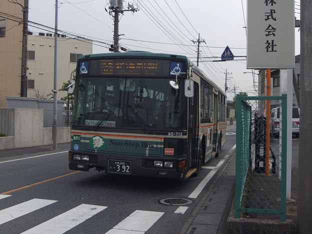 Photos: [10498] 西武バスA0-712 2012-5-8