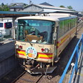 [10765] 有田鉄道ハイモ180-101 2000-4-23