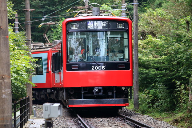 Photos: 箱根登山電車