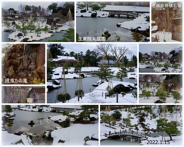 雪の玉泉院丸庭園