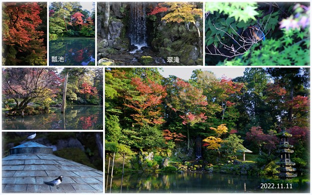 Photos: 兼六園　瓢池