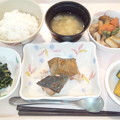 Photos: １２月２日夕食(あじの蒲焼き) #病院食