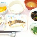 Photos: １１月１１日昼食(白身魚の生姜焼き) #病院食