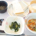 Photos: １１月１２日朝食(厚揚げの煮物) #病院食