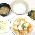 Photos: １２月２８日夕食(海老と豆腐の旨煮) #病院食