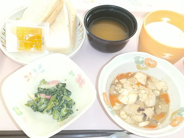 ３月１３日朝食(豆腐と蒸し鶏のとろみあん) #病院食