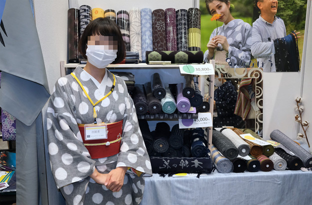Photos: kimono salone 2021_5