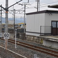 Photos: 亀岡駅の写真0002