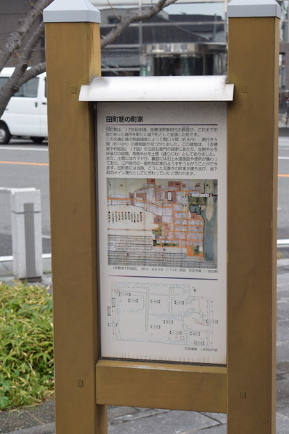 播州赤穂駅周辺の写真0017