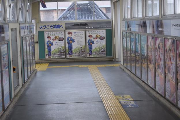 城崎温泉駅の写真0008
