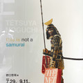 Photos: samurai-4839