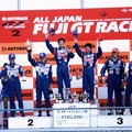 1999 FUJI GT RACE