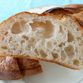 Photos: メゾンカイザーのパン３