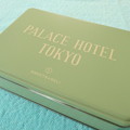 パレスホテル東京・スイーツ＆デリ＊プティフルールセック缶１