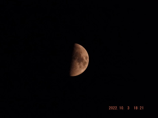 2022/10/03（月）・上弦の月