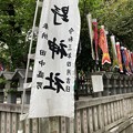 Photos: 熊野神社01
