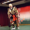 Photos: 神楽の舞