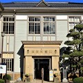 Photos: 郡上八幡旧庁舎記念館　観光案内所