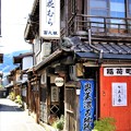 Photos: 郡上八幡　旧城下町