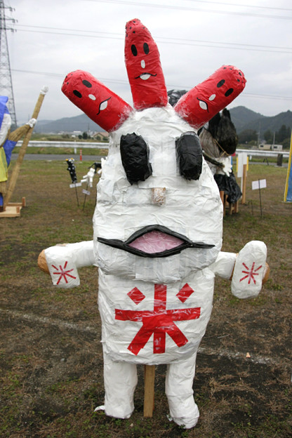 Photos: 里美の米つぶくんかかし 里美かかし祭2013
