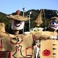 Photos: 里美かかし祭 2012
