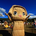 Photos: チコちゃんかかし 里美かかし祭2018
