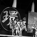 Photos: エイサー 園田青年会 ひたち秋祭り～郷土芸能大祭