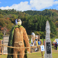 Photos: 鍋足山のタイガーマスクかかし 里美かかし祭2021