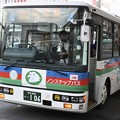Photos: 伊豆箱根-沼13沼津駅