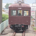 伊豆箱根鉄道