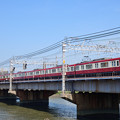 写真: 京急電鉄 600形電車