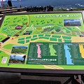 写真: 入笠すずらん山野草公園MAP