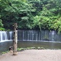 写真: 美しいフォルの白糸の滝