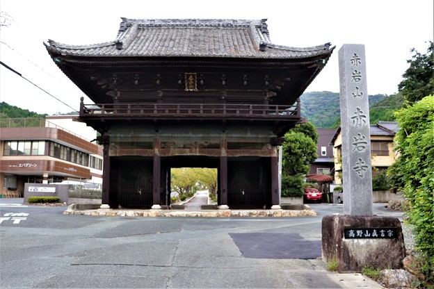 赤岩寺楼門