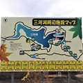 写真: 三河湖周辺マップ