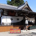 真田神社社殿
