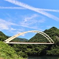 鹿鳴峡大橋