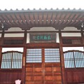 写真: 長福禅寺拝殿