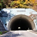 佐久市方面よりの宮沢トンネル